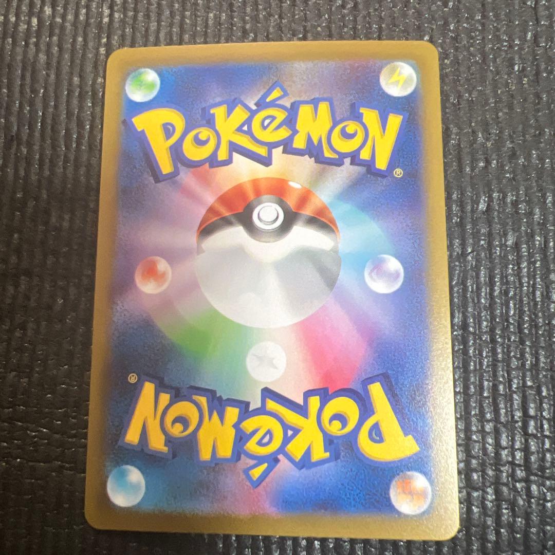 YU NAGABA×ポケモンカードゲームプロモまとめ売り