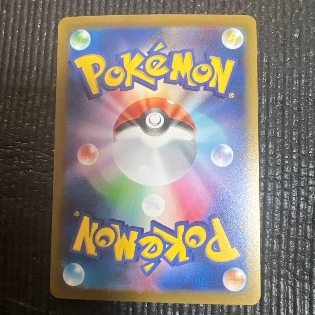 YU NAGABA×ポケモンカードゲームプロモまとめ売り