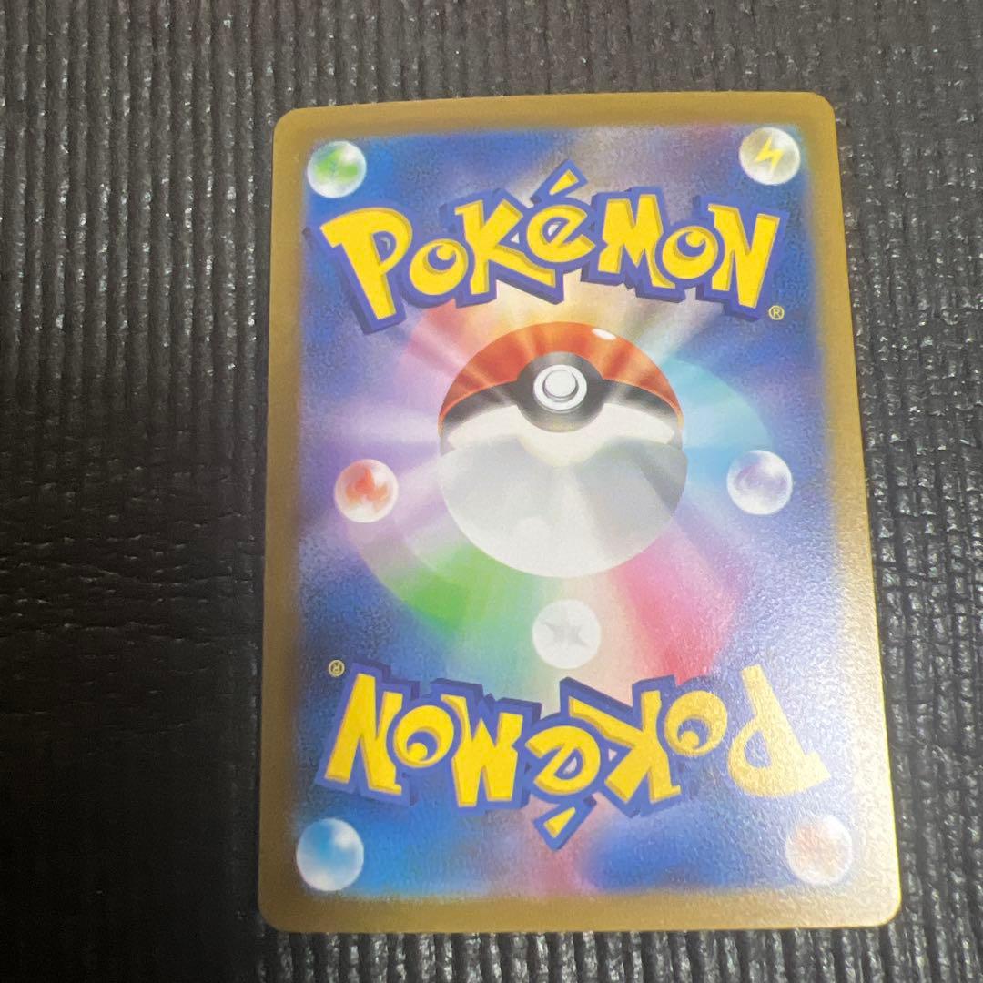 YU NAGABA×ポケモンカードゲームプロモまとめ売り