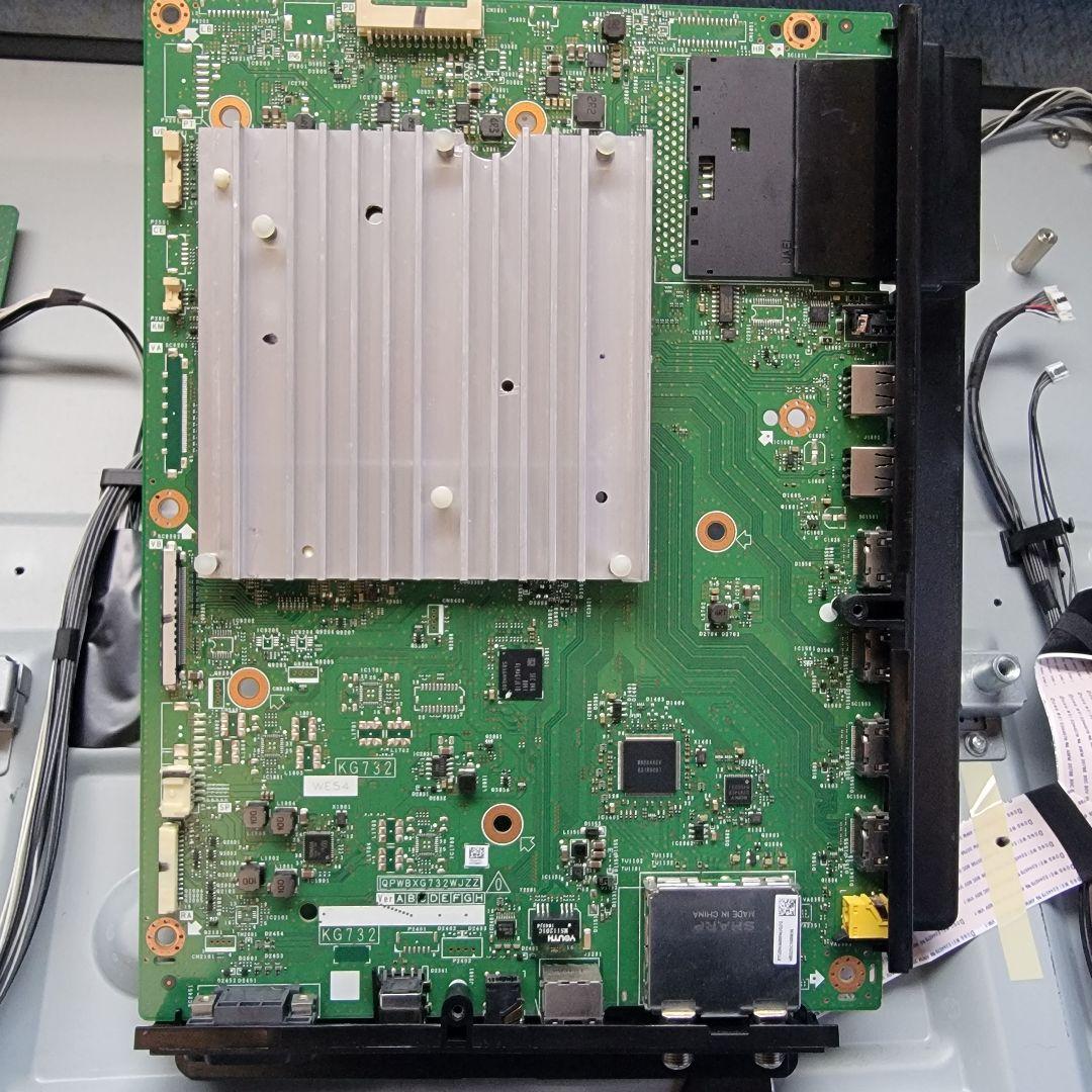 SHARP 4T-C45AJ1 19年製 基板セット