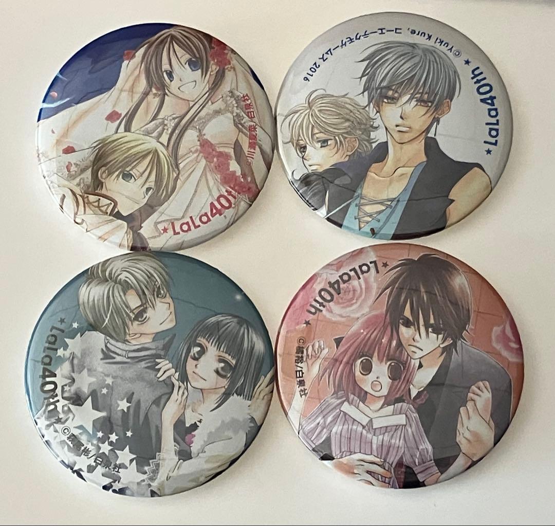 LaLa40周年記念原画展 缶バッジ 知らない国の物語 金色のコルダ他4個セット