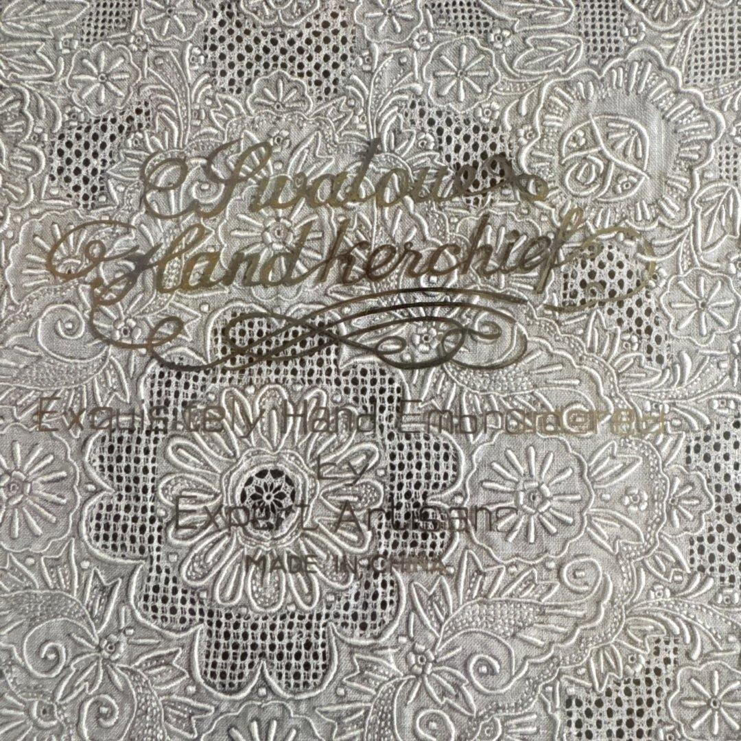 スワトウハンカチ