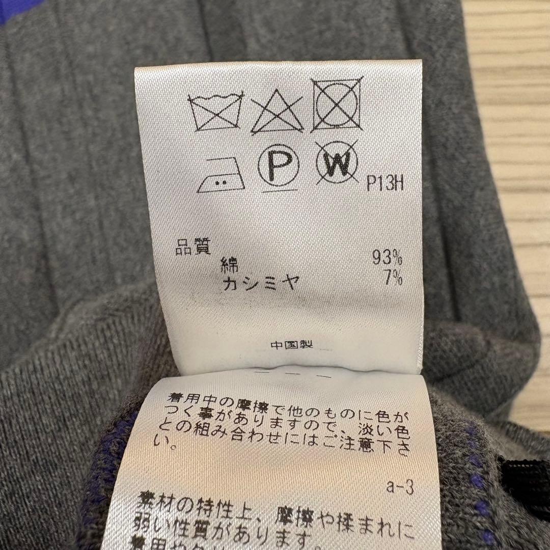 PS Paul Smith ポールスミス ニットプリーツロングスカート Sサイズ