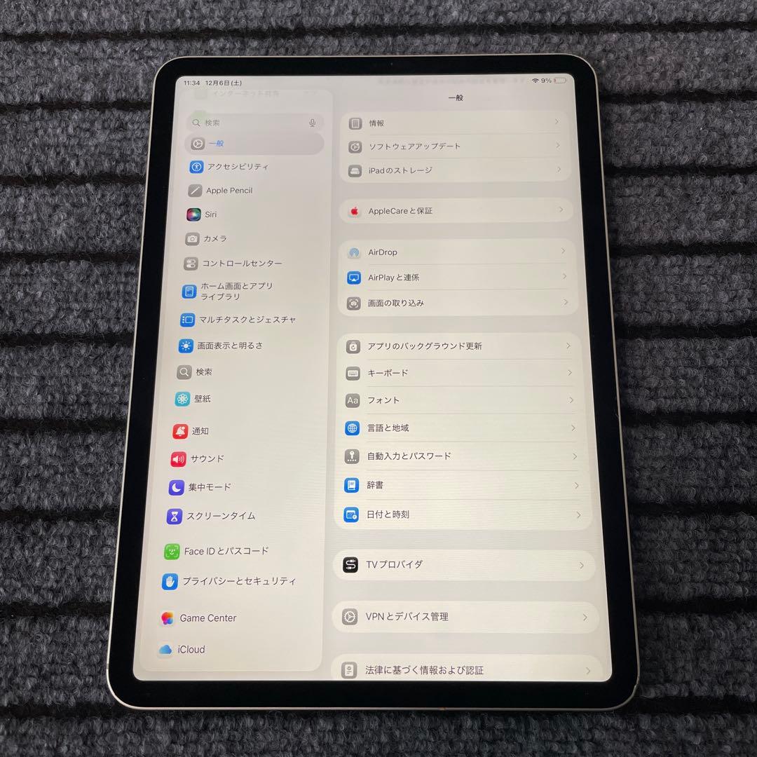 129 iPad Pro 11 1世代 64GB SIMフリー シルバー