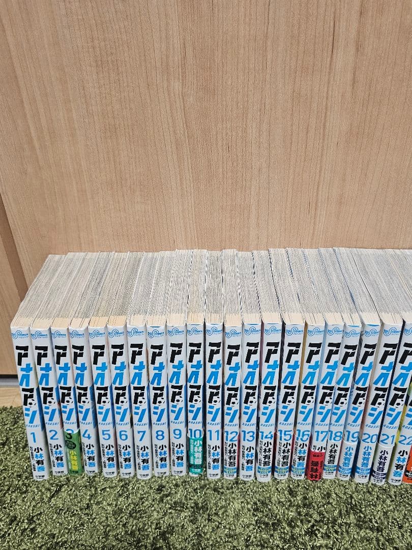 アオアシ １巻～40巻セット 小林有吾 小学館 ビッグコミックス