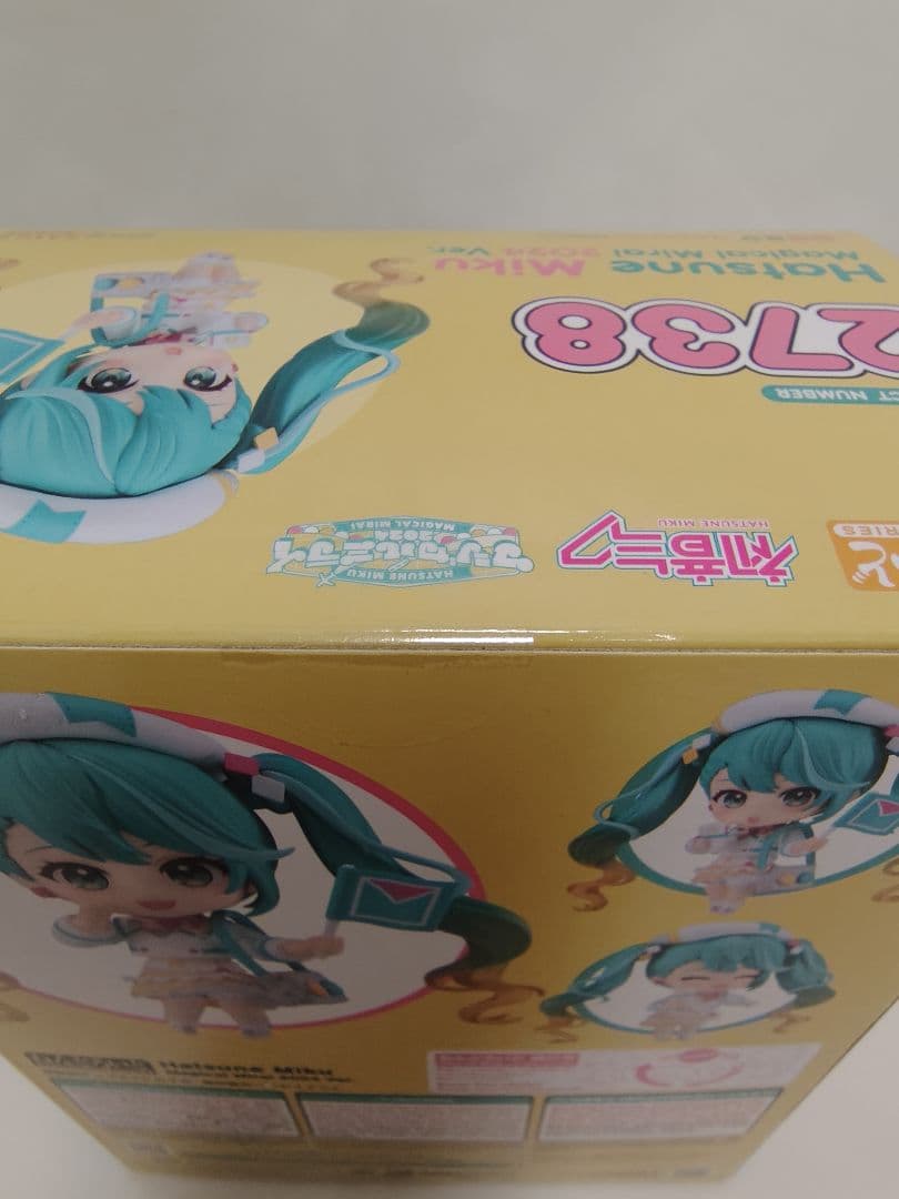 ねんどろいど　初音ミク　マジカルミライ2024