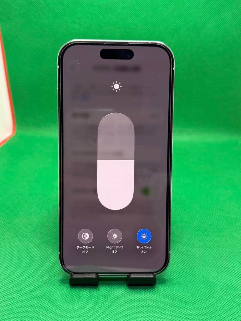 9130 IPHONE 14 PRO 256GB SIM フリー