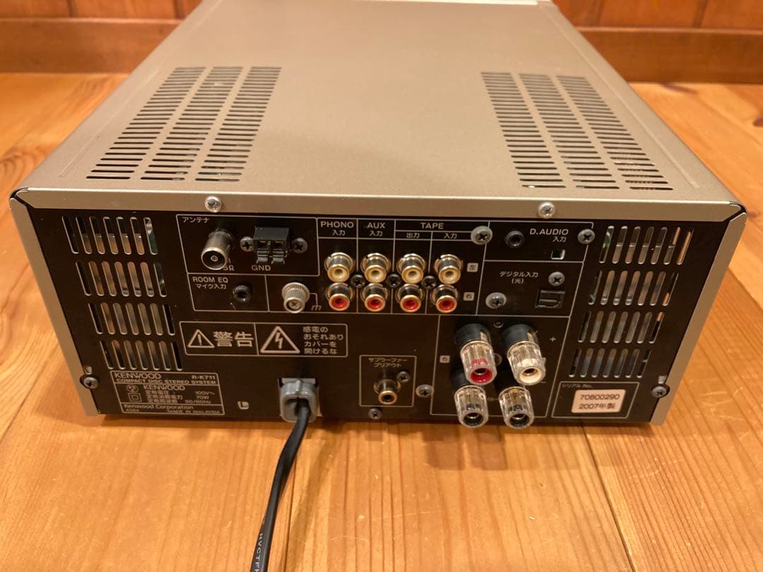 【美品】KENWOOD R-K711 CDミニコンポ アンプ