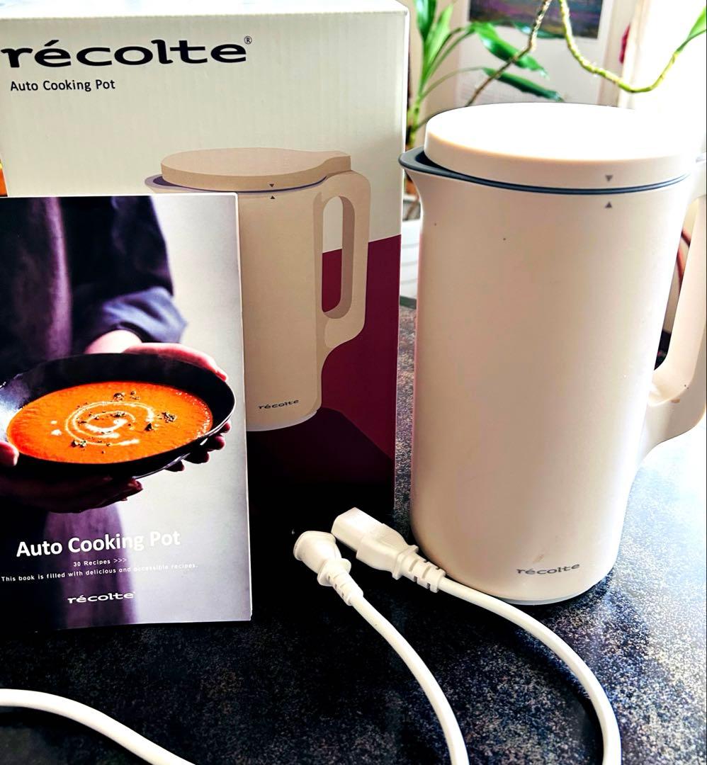 2回使用　レコルトオートクッキングポット