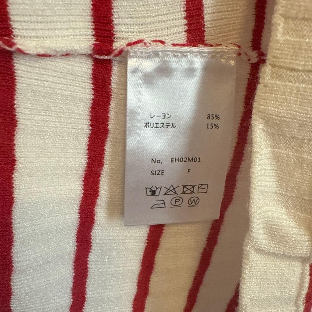 アンミヌ　unminou 赤と白のストライプ 長袖セーラーニット