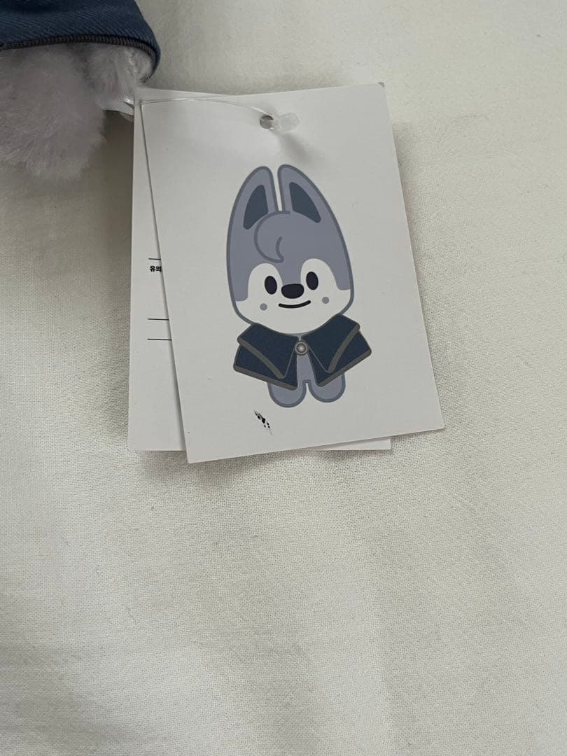 straykids バンチャン MAGICSCHOOLグッズ