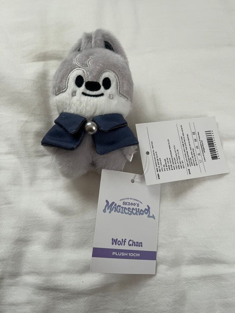 straykids バンチャン MAGICSCHOOLグッズ