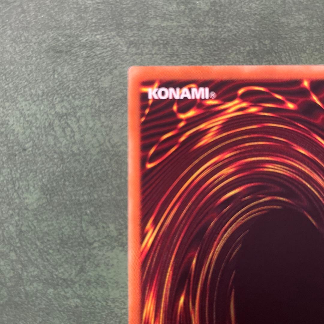 閃刀姫レイ　20thシークレット