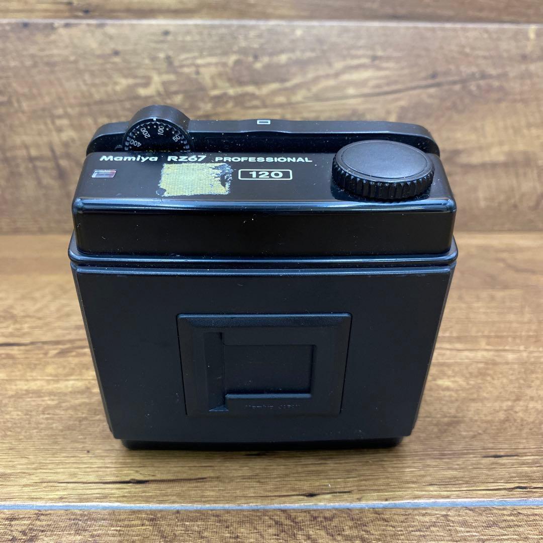 MamiyaマミヤRZ67 PROFESSIONAL120 L-77