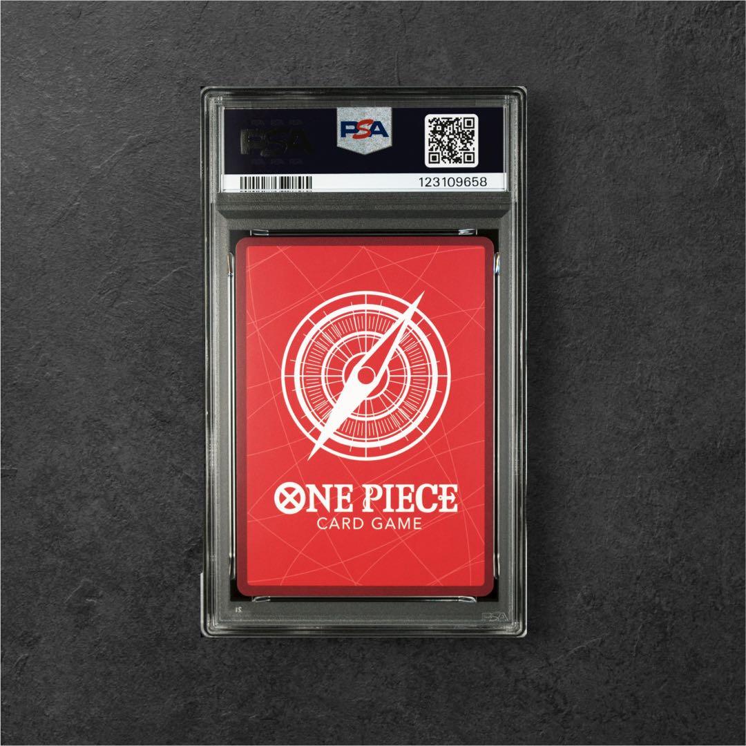 【PSA10】モンキー・D・ルフィ L ST21-001 リーダー