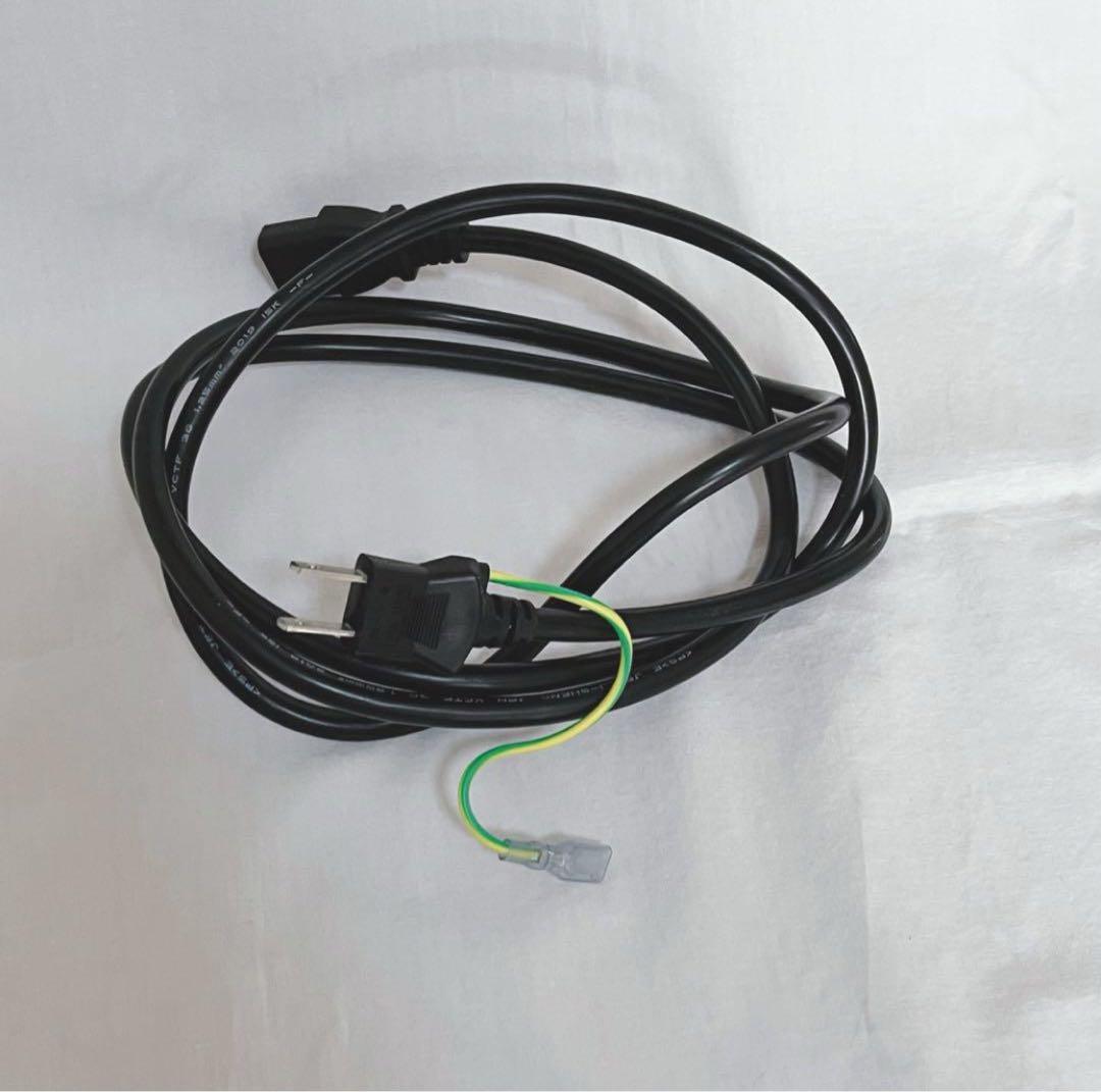 3537 リタライフ　美品　ver.2 バージョン2 水素風呂