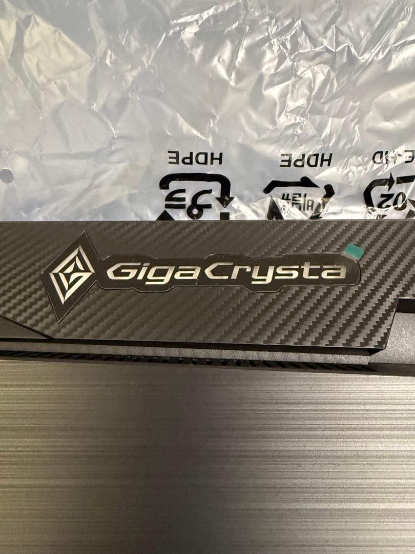 アイ・オー・データ　ゲーミングモニター　LCD-GCU321HXAB