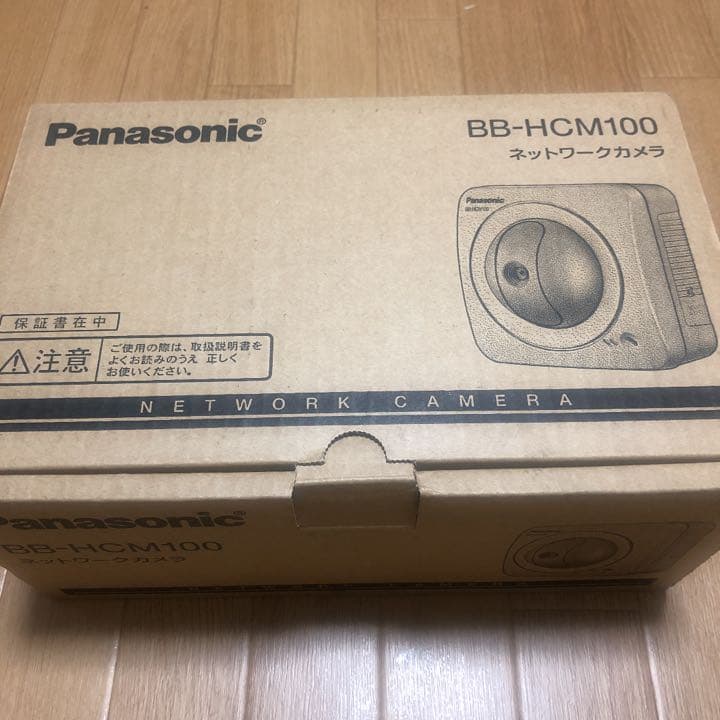 パナソニックネットワークカメラ