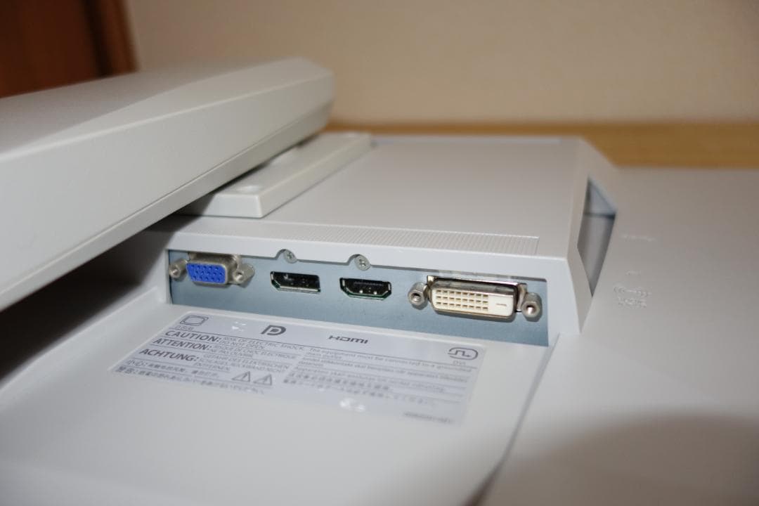 EIZO 「FlexScan EV2450-GY」