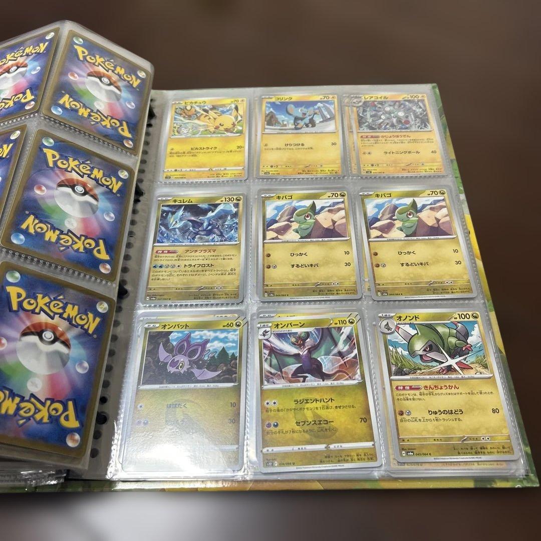 ポケモンカード バインダー ピカチュウ