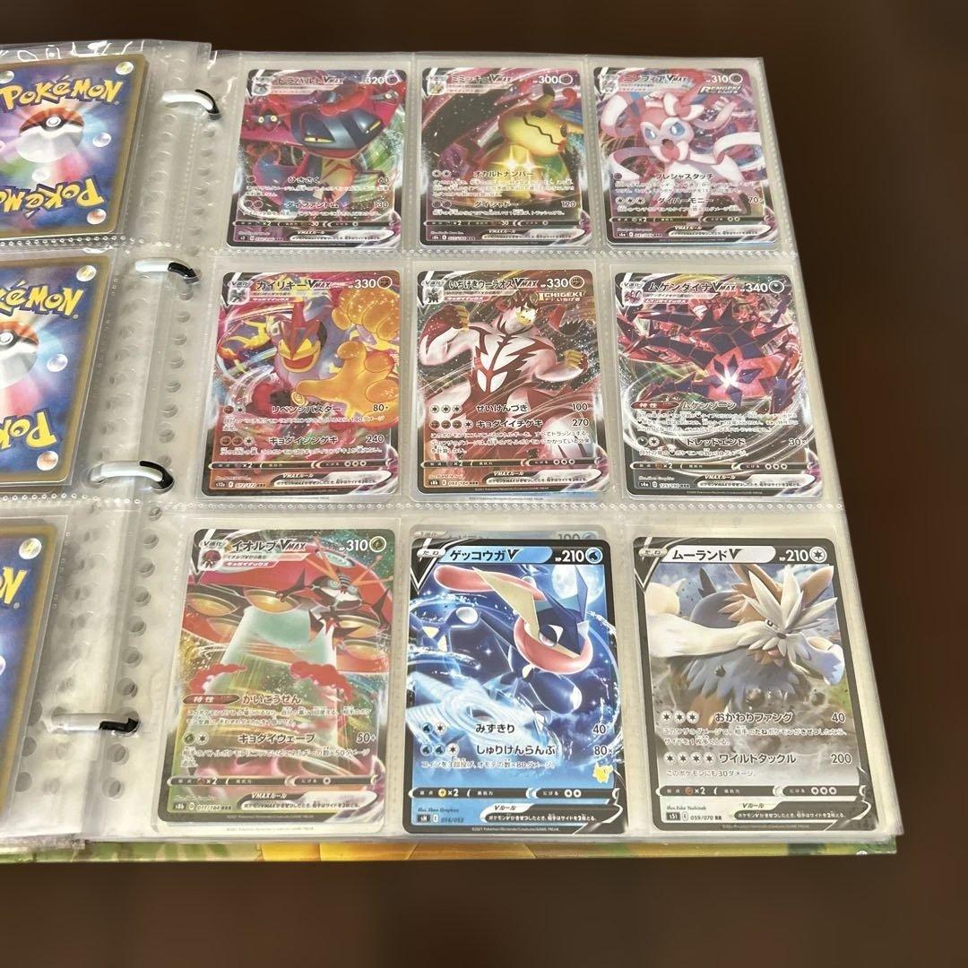 ポケモンカード バインダー ピカチュウ