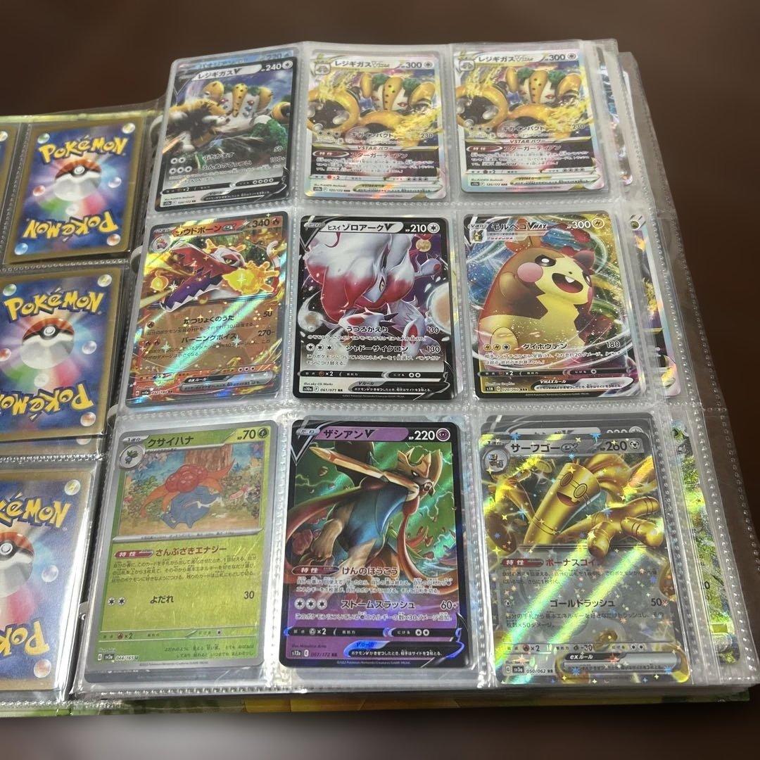 ポケモンカード バインダー ピカチュウ