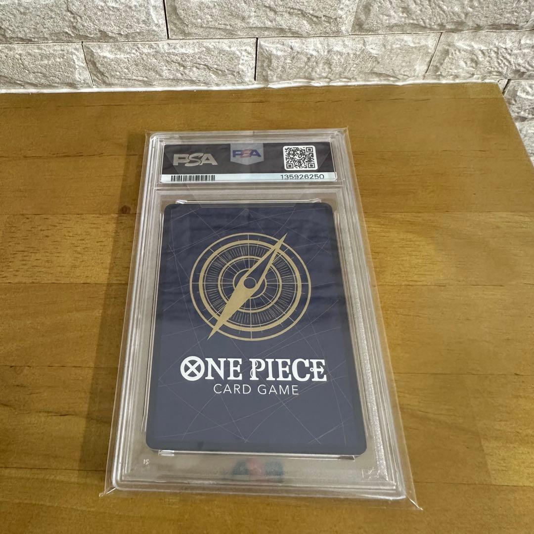 PSA9 モンキー・Ｄ・ルフィ レッドスーパーパラレル コミパラ