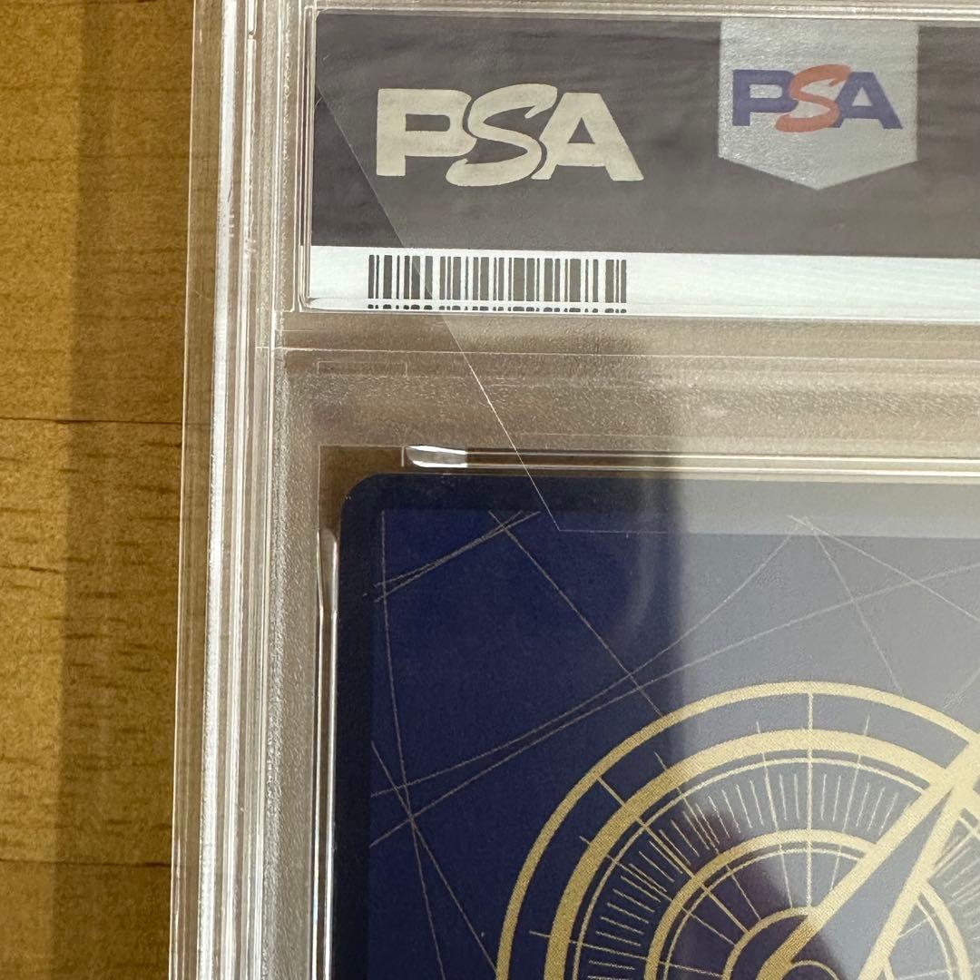 PSA9 モンキー・Ｄ・ルフィ レッドスーパーパラレル コミパラ