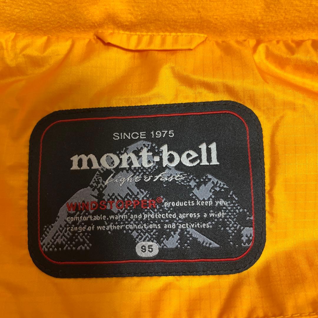 montbell ダウン・新品購入