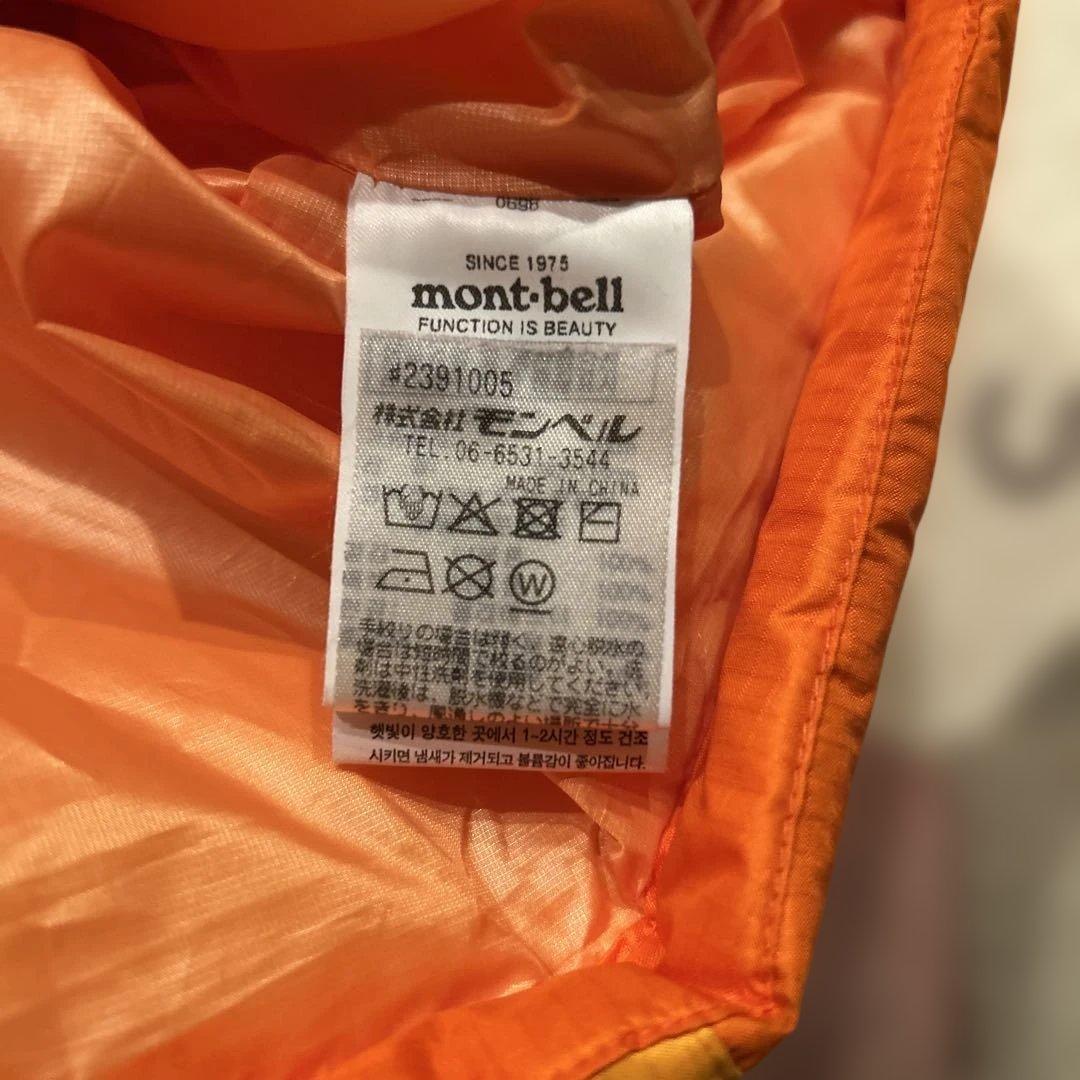montbell ダウン・新品購入