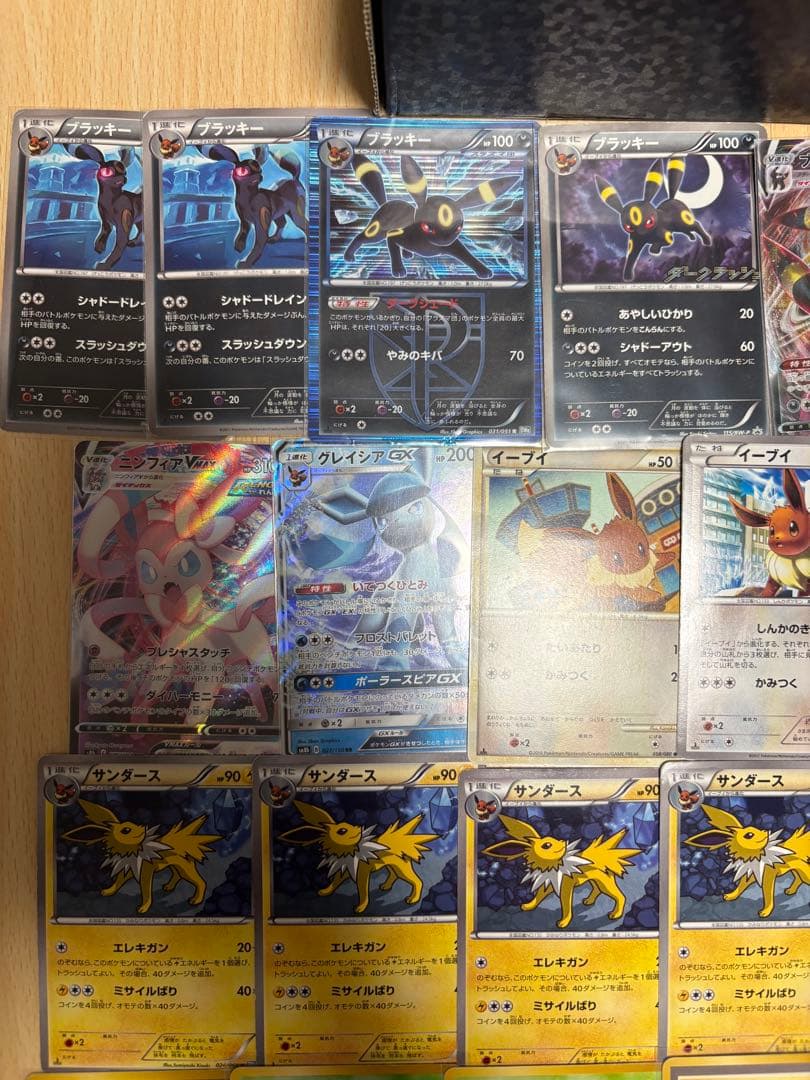 ポケモンカード引退品　まとめ売り