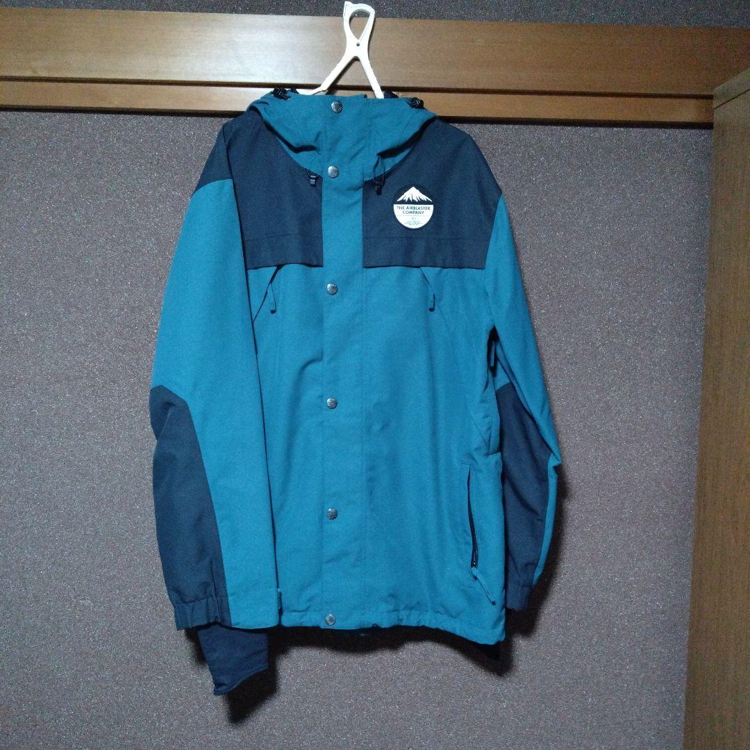 エアブラスター　GLACIER SERIES Lサイズ