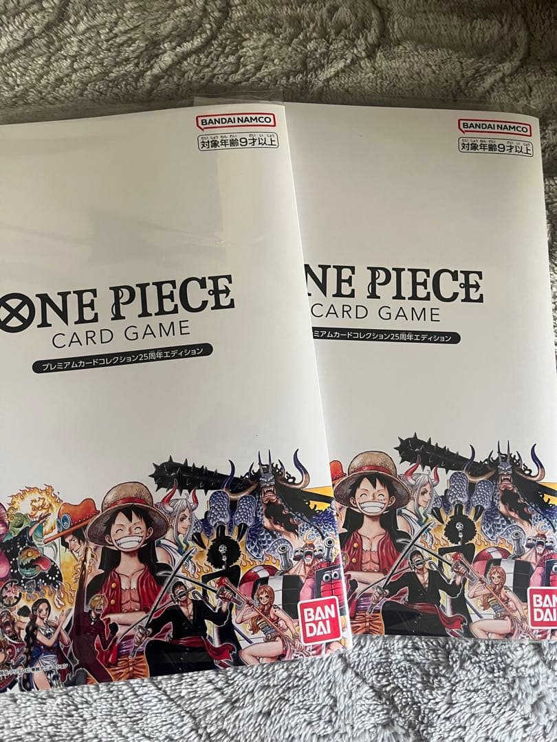 ワンピース カードゲーム プレミアカードコレクション　25周年エディション