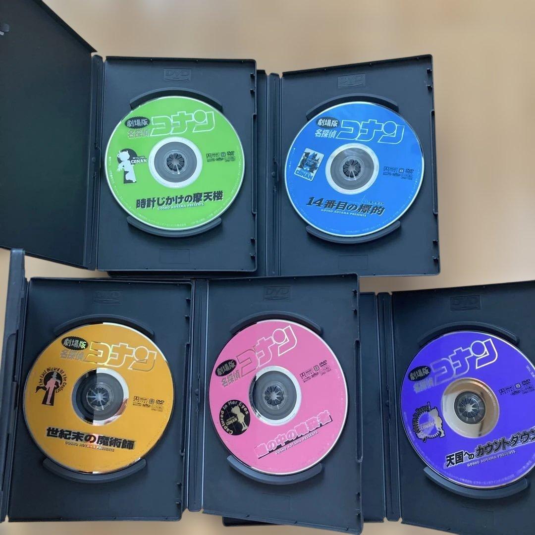 名探偵コナン 劇場版DVD BOX 10作品（11枚組）セット　初版限定非売品