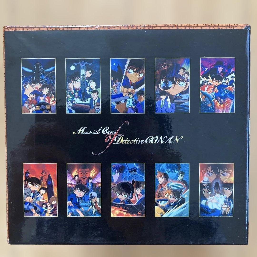 名探偵コナン 劇場版DVD BOX 10作品（11枚組）セット　初版限定非売品