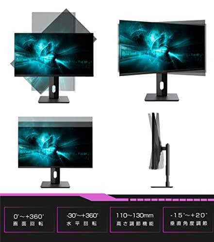 Aston 28インチ ゲーミングモニター 4K