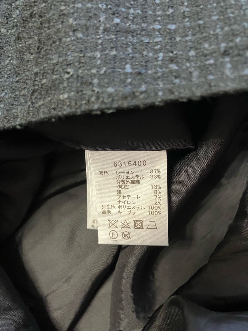 ルネ rene 白襟　ツイード ワンピース