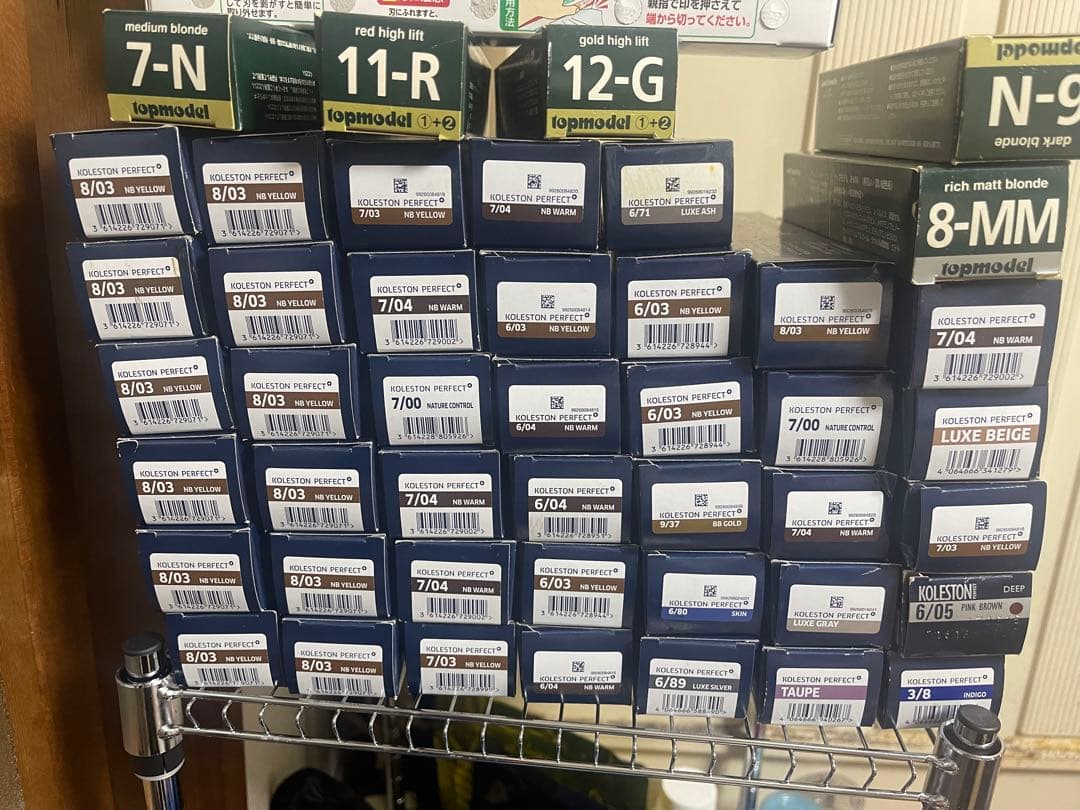 まとめ売りヘアカラーリング剤セット 8/03 7/04 6/03 45本