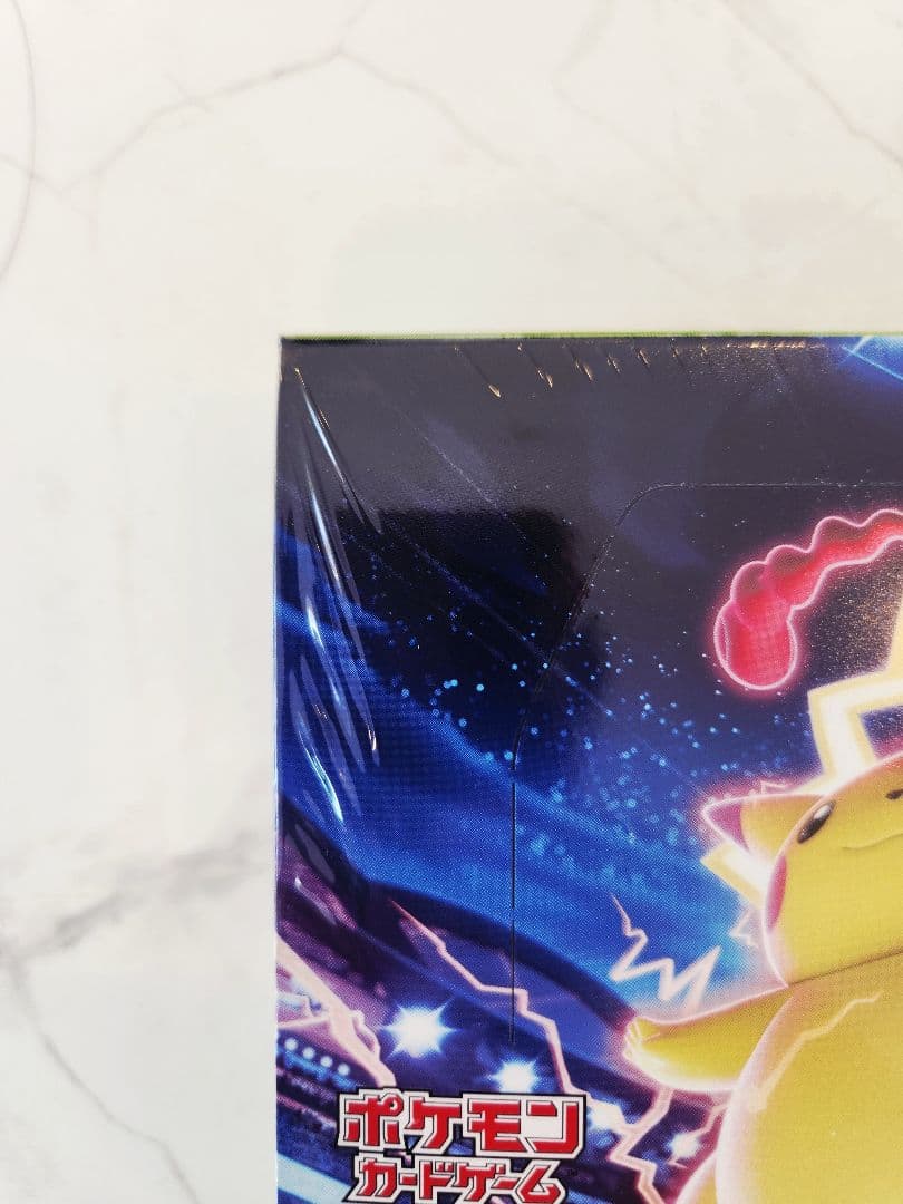 絶版【新品未開封】仰天のボルテッカー シュリンク付きBOX / 保護ケース付き