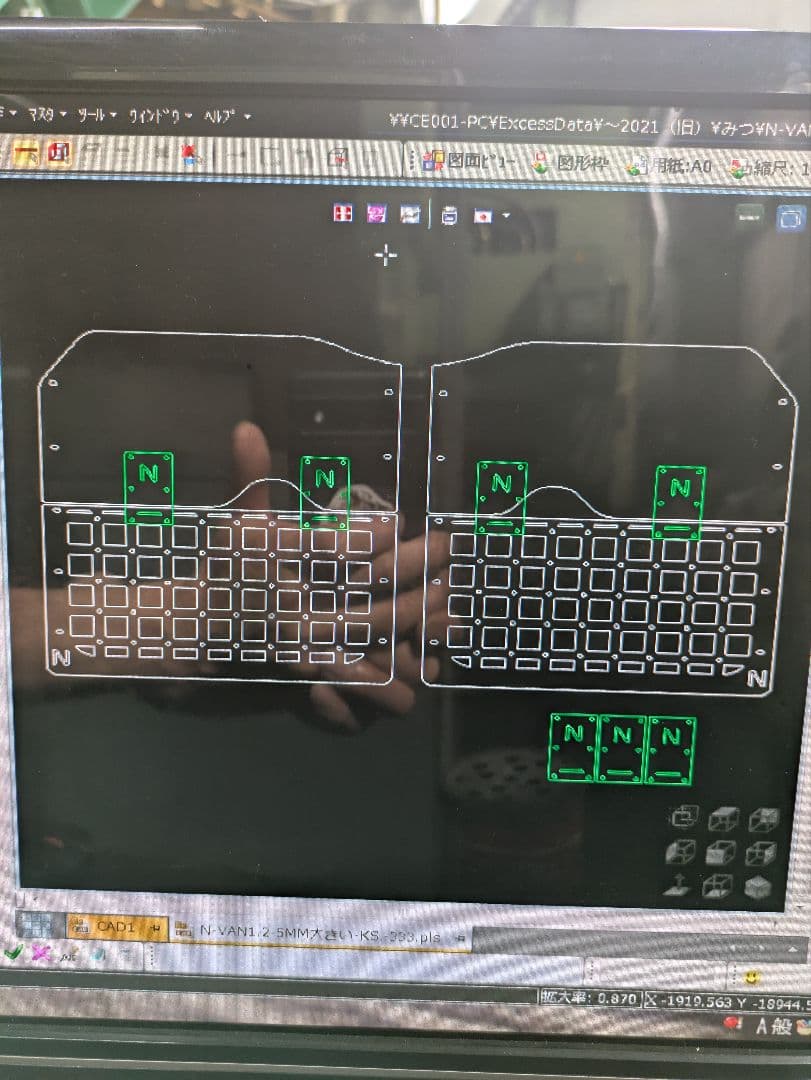 KｓN-VANインナーメッシュパネル 左右セット　板厚1.6ミリ　無塗装品