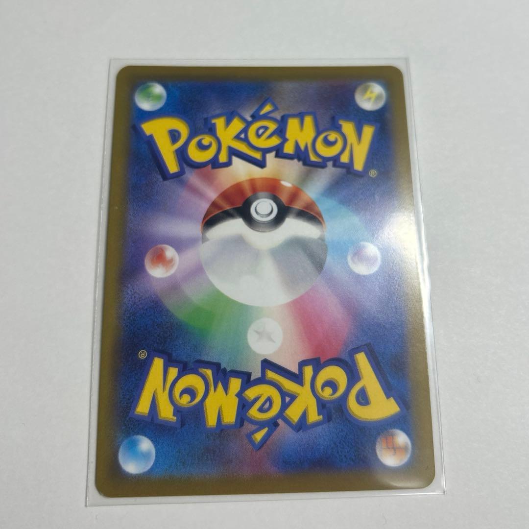 【超美品】セレナ SR ポケモンカード