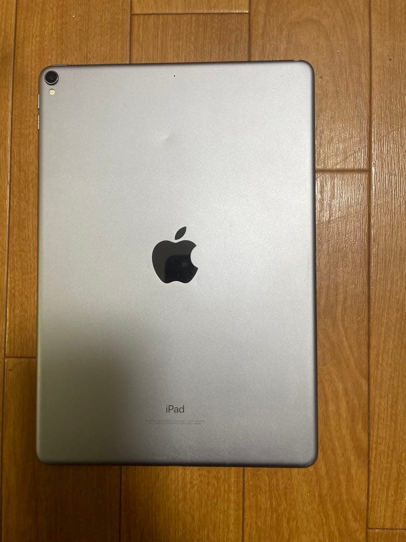 Apple iPad pro 10.5インチ256GB