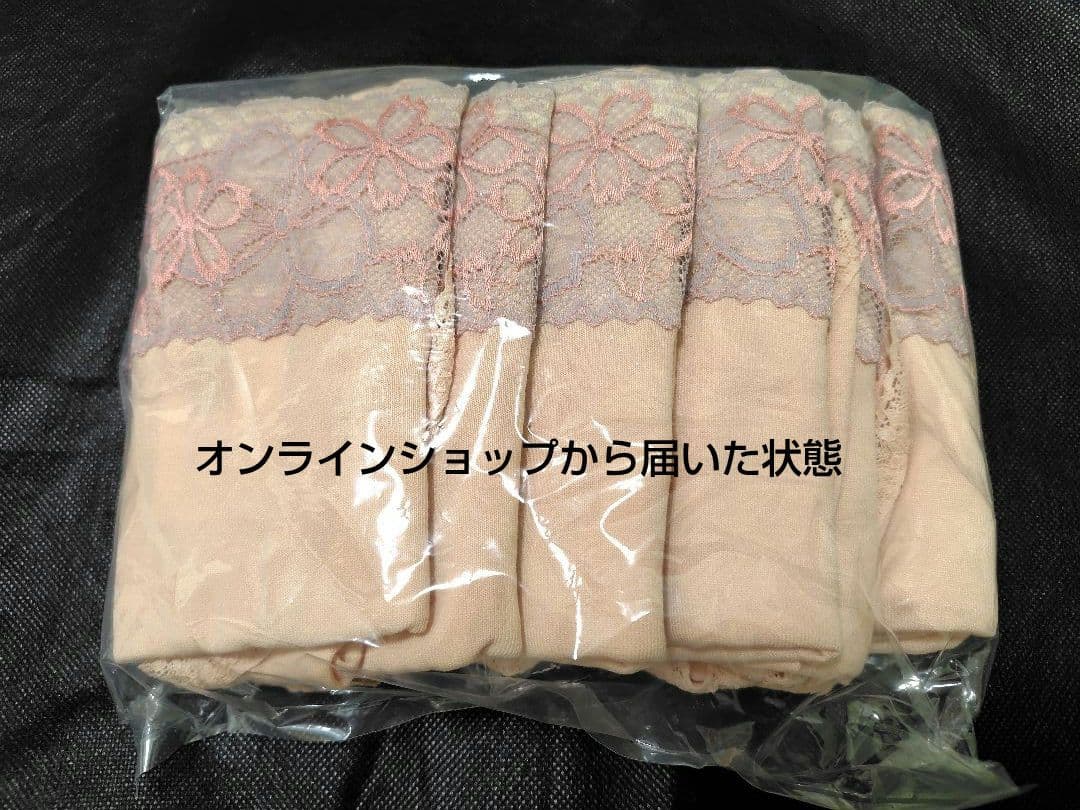 【新品・未使用】ＭＡＲＵＫＯ　マルコ　サクラ　ショーツ　L６枚セット