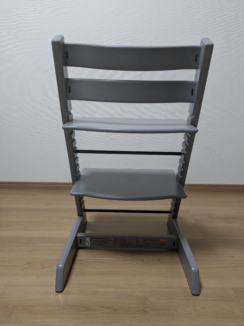 トリップトラップ　ベビーチェア　STOKKE ストッケ　シリアルナンバー4〜
