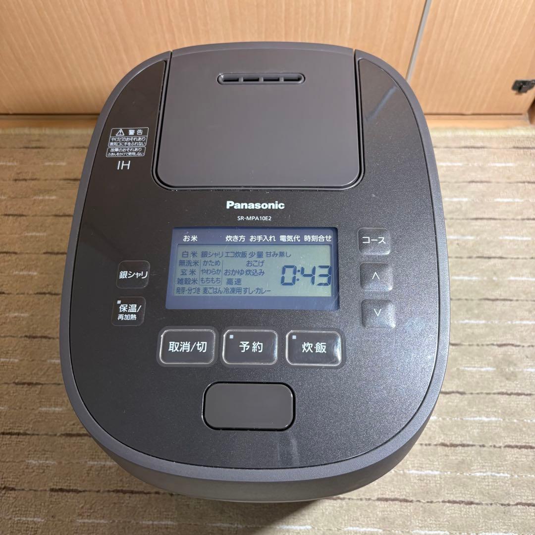 【美品】2023年製Panasonic SR-MPA10E2 炊飯器5.5合炊