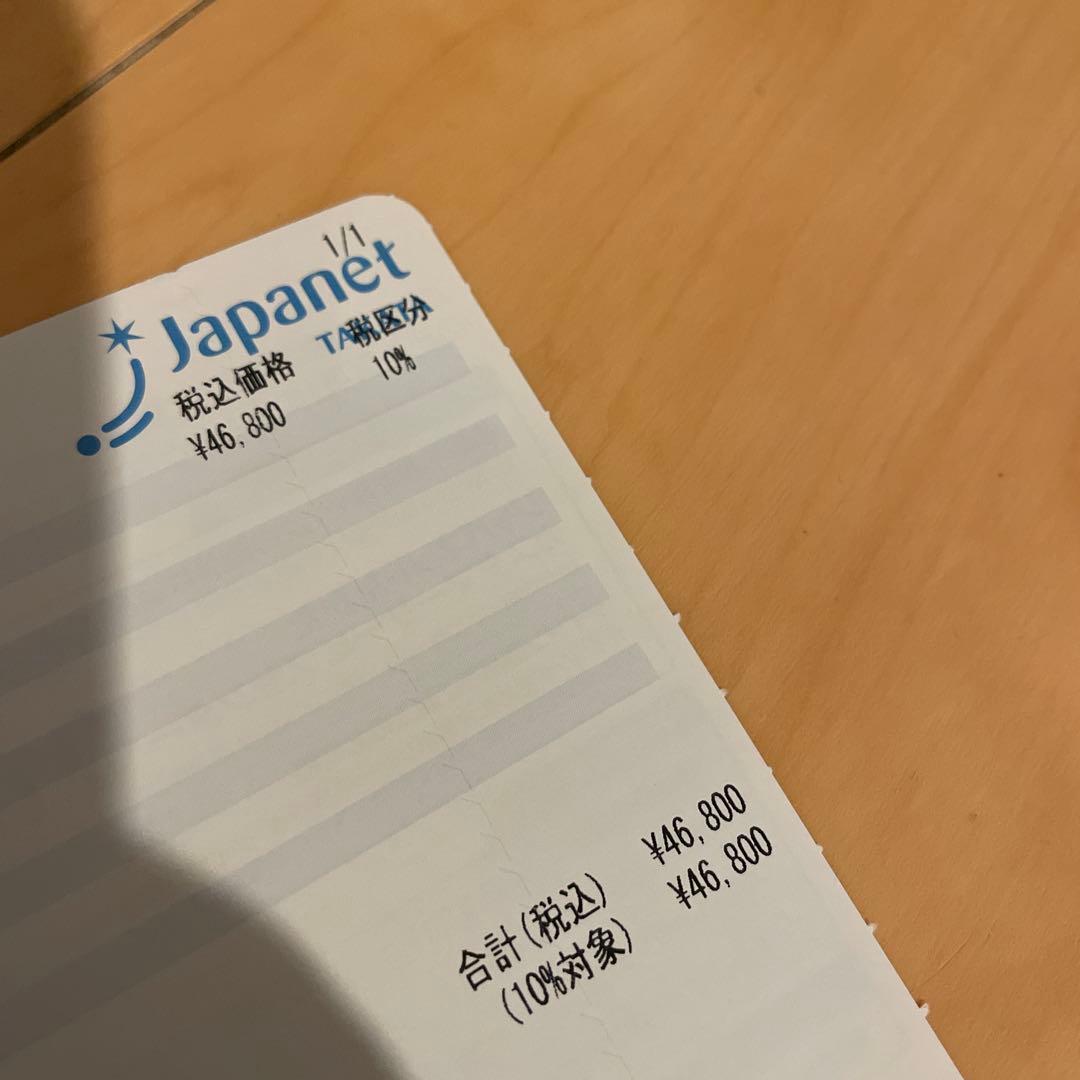 美品　iRobot Roomba 980 ロボット掃除機　ルンバ