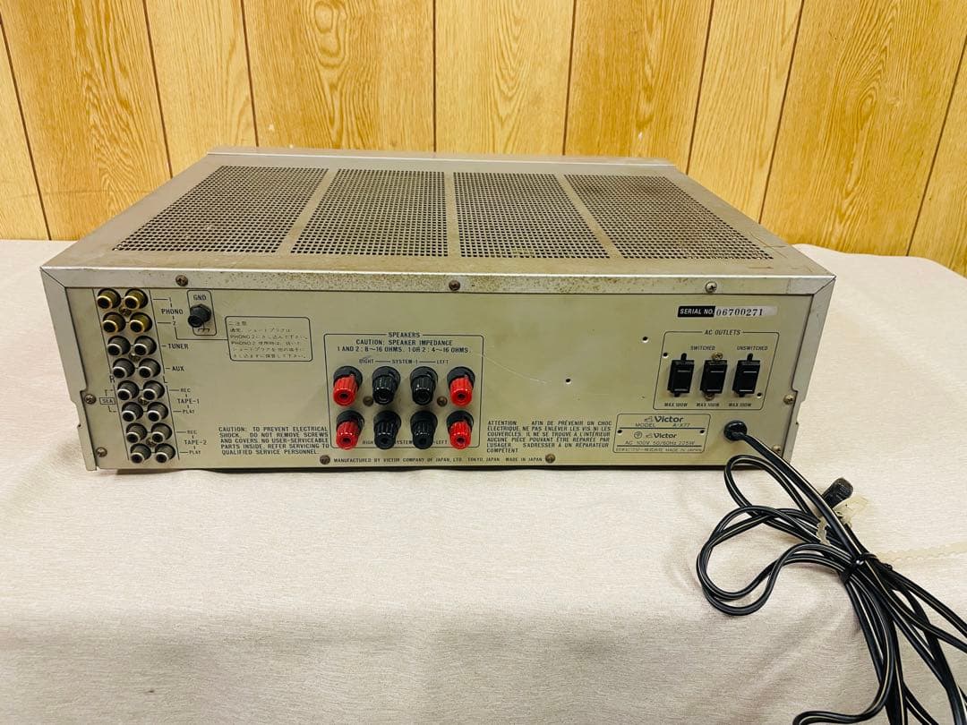 Victor A-X77 プリメインアンプ ビクター