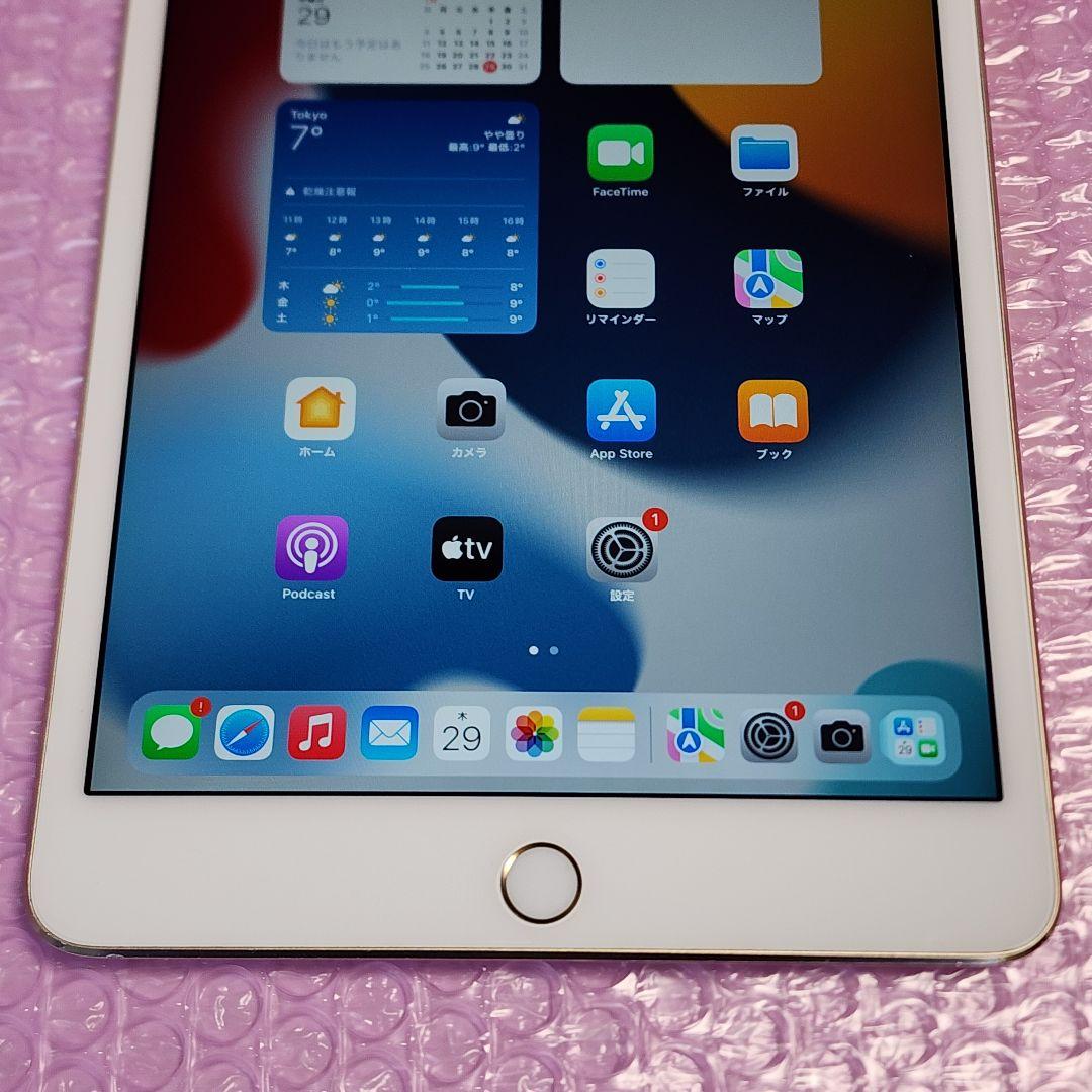 美品　iPad mini4　バッテリー大変良好　フルセット64GB Wi-Fi