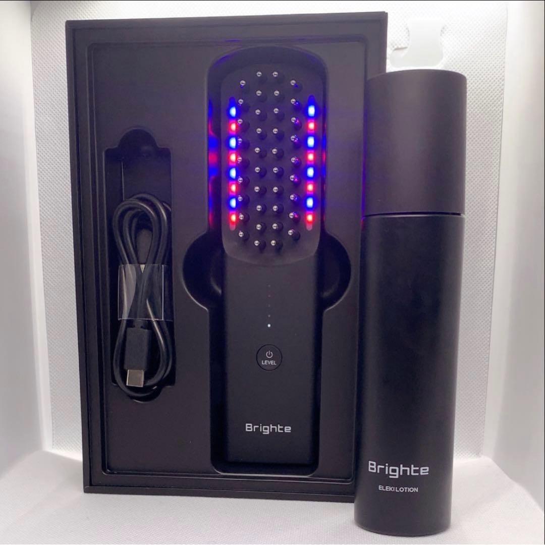 Brighte ELEDIBRUSH 美顔器（ローション、ポーチ付）