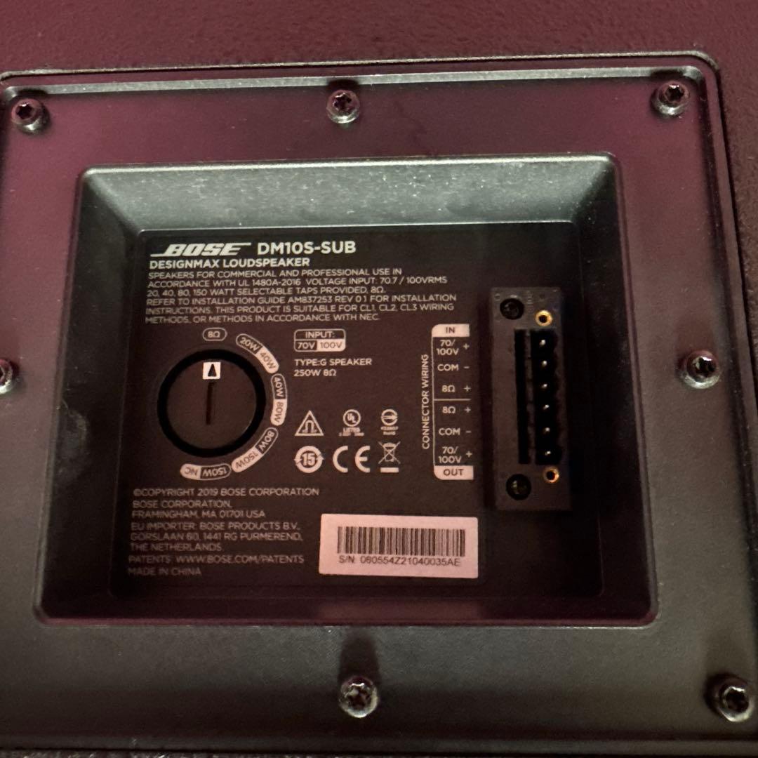 Bose DM10S-SUB サブウーファー(2個)　動作確認済み